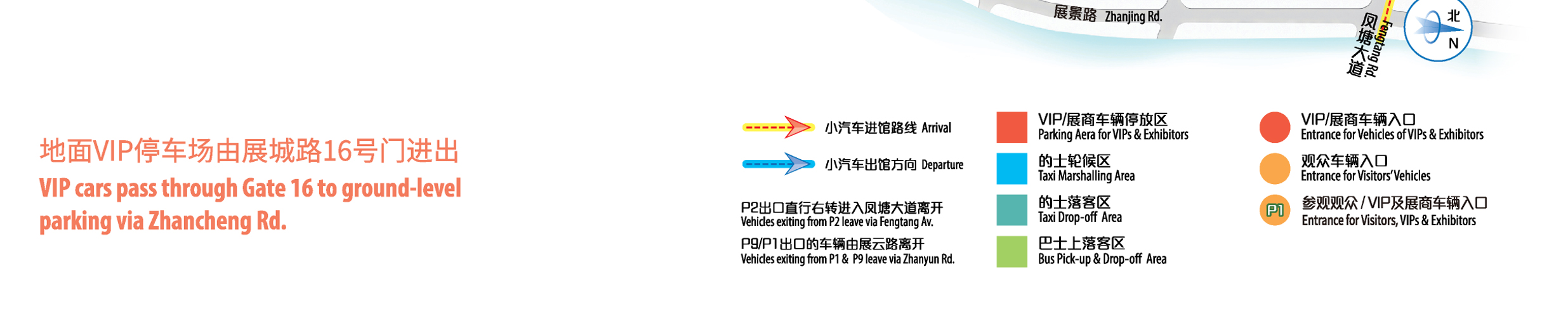 jiaotongcopy_04.jpg