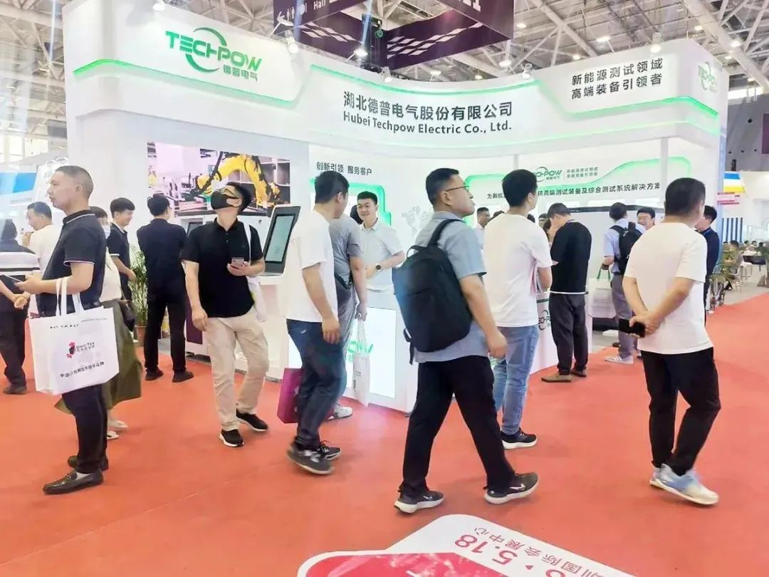 [参展商介绍]德普CIBF2023深圳国际电池展