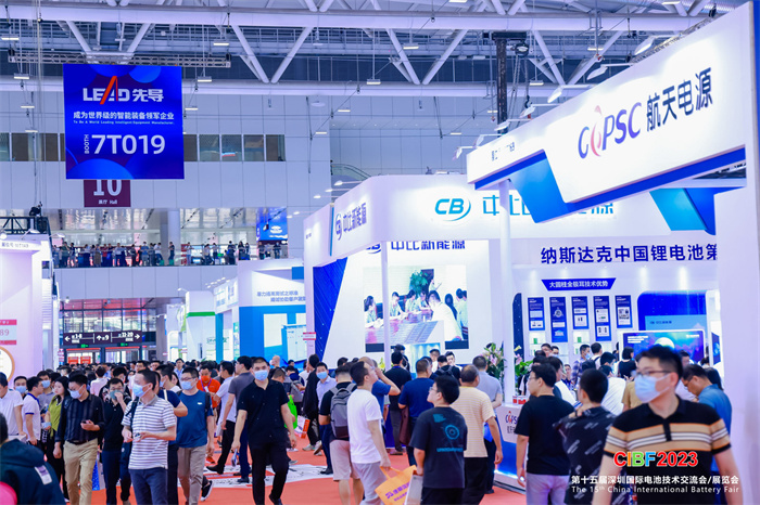 cibf电池展