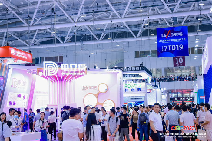 CIBF电池展