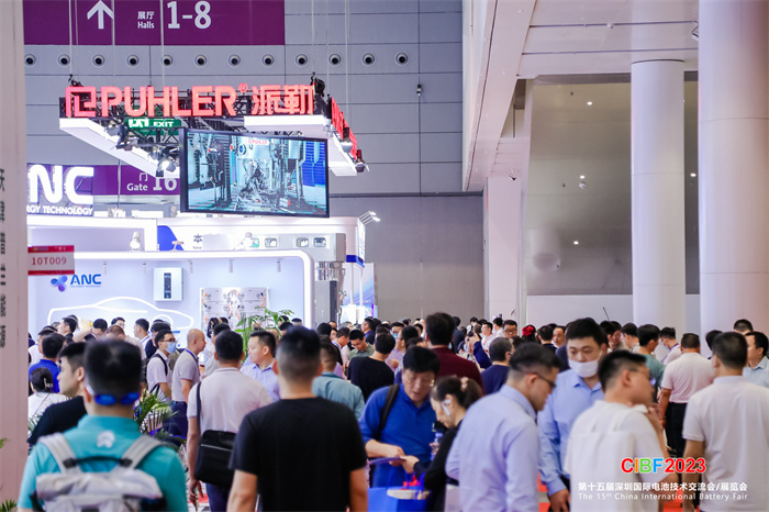 cibf2024电池展即将招商