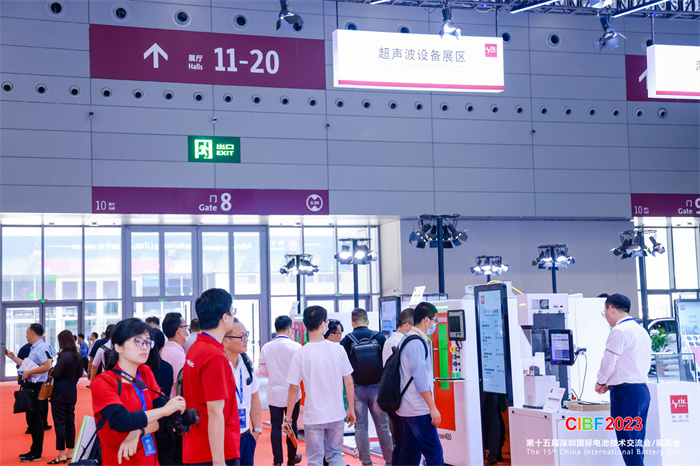 CIBF2024电池展
