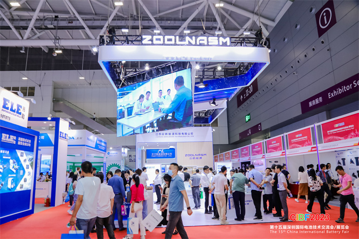CIBF2023电池展