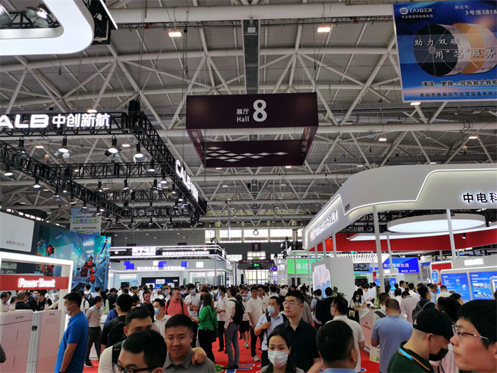 CIBF2024重庆电池展