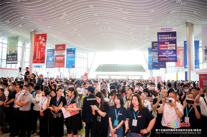CIBF2023深圳电池展精彩回顾（二）