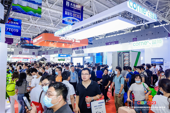 CIBF2023深圳电池展精彩回顾（二）