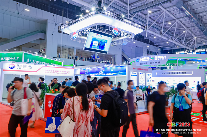 重庆电池展2024