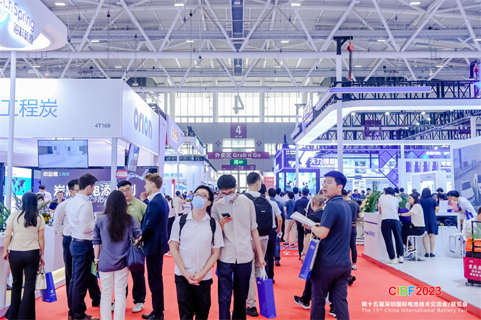 重庆电池展2024