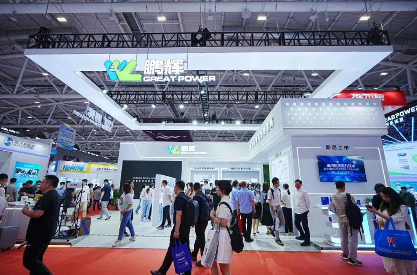 CIBF2023鹏辉能源