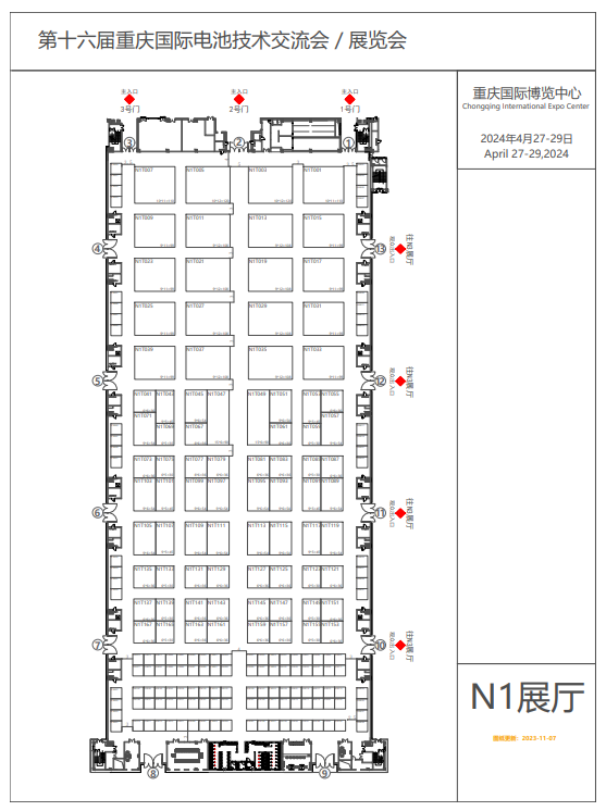 CIBF电池展2024展位分布图介绍（N1馆）