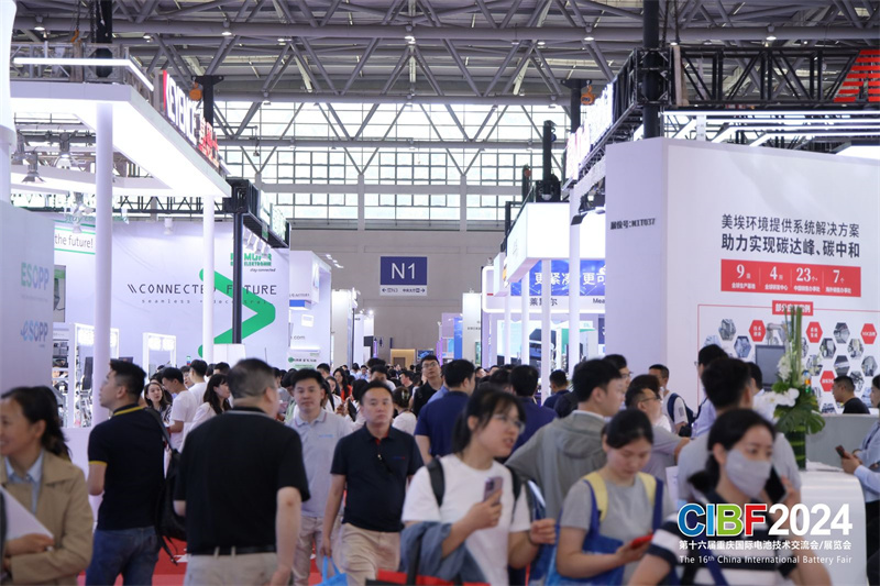 CIBF2024闭幕，首次入渝 25万人次参观