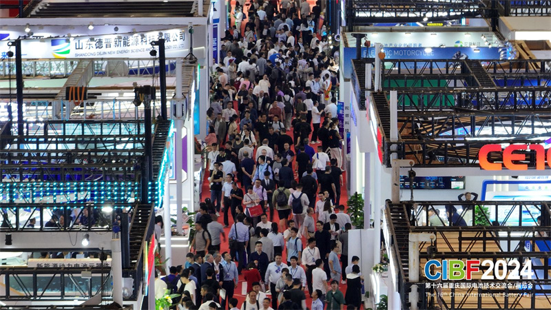 CIBF2024闭幕，首次入渝 25万人次参观