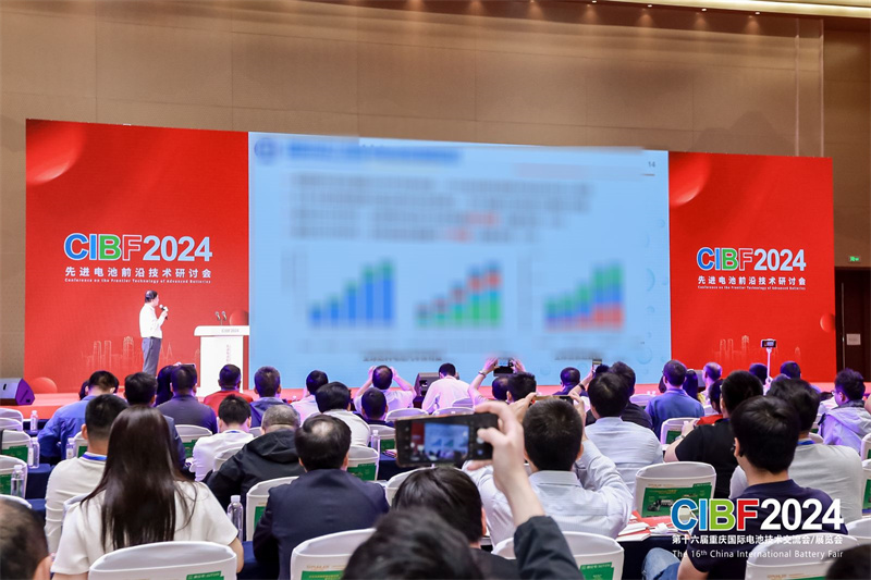CIBF2024闭幕，首次入渝 25万人次参观