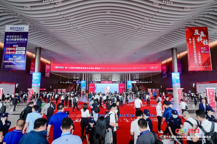 Review of the on-site situation of CIBF2023