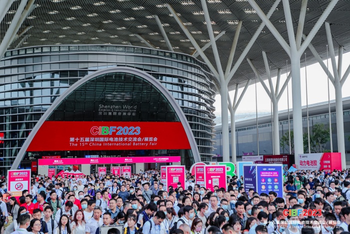 Review of the on-site situation of CIBF2023