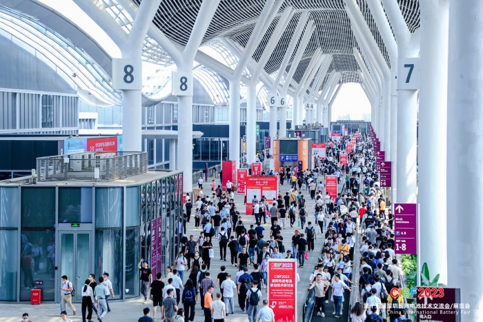 Review of the on-site situation of CIBF2023