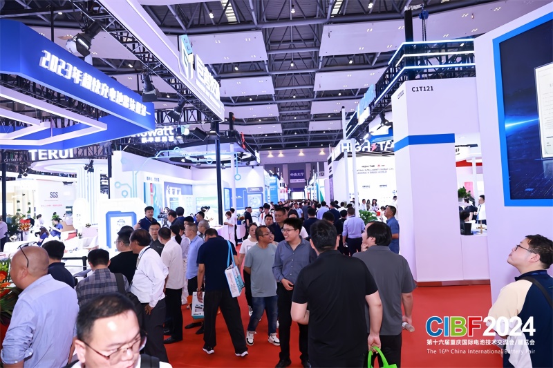 Review of the on-site situation of CIBF2024