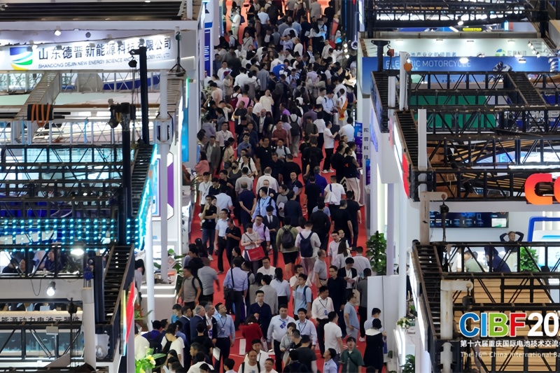 Review of the on-site situation of CIBF2024