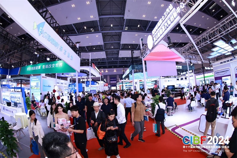 Review of the on-site situation of CIBF2024